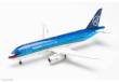 Herpa 572880 - Sukhoi Civil Aircraft Superjet 100 - 97001