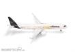 Herpa 573900 - Lufthansa Airbus A321neo Help Alliance - D-AIEP