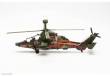 Herpa 580793 - German Army Aviation Corps Airbus EC665 Tiger - Franco-German Tiger Training Center, Le Luc, France - ´15 Years´ - 74+64