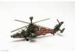 Herpa 580793 - German Army Aviation Corps Airbus EC665 Tiger - Franco-German Tiger Training Center, Le Luc, France - ´15 Years´ - 74+64