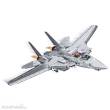 Cobi 5811A - F-14A Tomcat