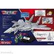 Cobi 5811A - F-14A Tomcat