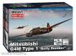 Minicraft 584746 - 1/144 Mitsubishi G4M, Type 1