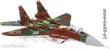 Cobi 5851 - MiG-29 (East Germany)