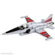 Cobi 5858 - Northrop F-5A Freedom Fighter