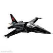 Cobi 5859 - MiG-28