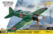Cobi 5861 - Mitsubishi A6M2 ´Zero´