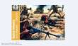 WATERLOO 1815 AP006 - Italian Infantry Afrika, 1940-43 in 1:72