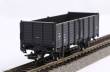 Piko 58997 - Offener Güterwagen GTMK NS III