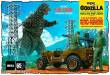 Round2 590882 - 1/25 Godzilla Army Jeep