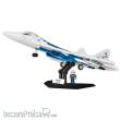 Cobi 5909 - Su-57 Felon