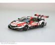 Ebbro 591045514 - 1:43 MOTUL MUGEN NSX-GT GT500 2017 #16
