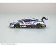 Ebbro 591045518 - 1:43 Epson Modulo NSX-GT GT500 2017 #64