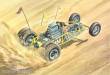 Round2 591285 - 1/25 Sandkat Dune Dragster