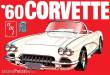 Round2 591374 - 1/25 1960 Chevrolet Corvette