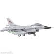 Cobi 5913 - F-16AM Fighting Falcon
