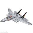 Cobi 5920 - Grumman F-14 Tomcat
