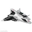 Cobi 5921 - Enemy Strike Jet