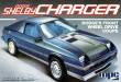 Round2 592987 - 1/25 1986 Dodge Shelby Charger