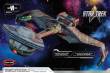 Round2 592997 - 1/350 Star Trek 6: The Undiscovered Country Klingon Kronos One