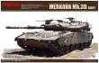 MENG-Model TS-001 - 1:35 Merkava Mk.3D Early