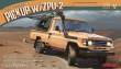 MENG-Model VS-005 - Pickup w/ZPU-2