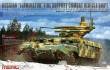 MENG-Model TS-010 - 1:35 Russian Terminator Fire Support Combat