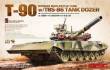MENG-Model TS-014 - Russian Main Battle Tank T-90 w/TBS-86
