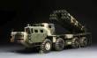 MENG-Model SS-009 - 1:35 Russian Long-Range Rocket Launcher9A52-2 Smerch