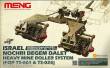 MENG-Model SPS-021 - 1:35 Israel Nochri Degem Dalet Heavy Mine Rol ler System(for TS-001&TS-025)