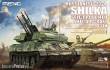 MENG-Model TS-023 - 1:35 Russian ZSU-23-4 Shilka Self-Propelled Anti-Aircraft Gun