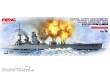 MENG-Model PS-001 - 1:700 Royal Navy Battleship H.M.S.Rodney (29)