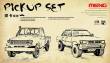 MENG-Model VS-007 - Pickup Set