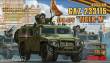 MENG-Model VS-008 - 1:35 Russian GAZ 233115Tiger-M SPN SPV