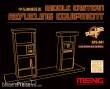 MENG-Model SPS-041 - 1:35 Middle Eastern Refueling Equipment(Resin