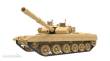 MENG-Model TS-034 - 1:35 PLA Main Battle Tank ZTZ96B