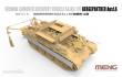 MENG-Model SS-015 - 1:35 Bergepanther Ausf. A SdKfz 179