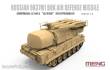 MENG-Model SS-014 - Russian 9K37M1 Buk Air Defense Missile System