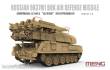 MENG-Model SS-014 - Russian 9K37M1 Buk Air Defense Missile System
