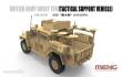 MENG-Model VS-009 - 1:35 British Army Husky TSV (Tactical Support Vehicle)
