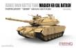MENG-Model TS-040 - Israel Main Battle Tank Magach 6B GAL BATASH