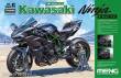 MENG-Model MT-001 - 1:9 Kawasaki Ninja H2R