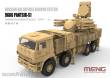 MENG-Model SS-016 - 1:35 Russian Air Defense Weapon System 96K6 Pantsir-S1