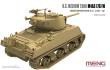 MENG-Model TS-043 - U.S.Medium Tank M4A3 (76)W