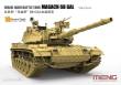 MENG-Model TS-044 - 1:35 Israel Main Battle Tank Magach 6B GAL