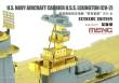 MENG-Model ES-007 - 1:700 U.S. Navy Aircraft Carrier U.S.S. Lexington (Cv-2) Extreme Edition