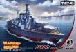 MENG-Model WB-005 - Warship Builder Hood