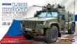 MENG-Model VS-014 - 1:35 Russian K-4386 Typhoon-VDV Armored Vehicle