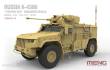 MENG-Model VS-014 - 1:35 Russian K-4386 Typhoon-VDV Armored Vehicle