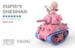 MENG-Model WWV-003 - Cupid´s Sherman (CARTOON MODEL)